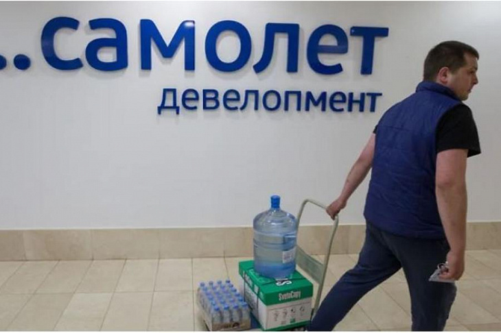 «Самолет» закружил над биржей