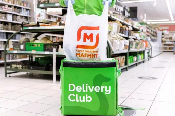 «Магнит» и Delivery Club запустили экспресс-доставку из магазинов ритейлера в регионах