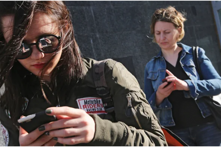 2ГИС готовится к заселению