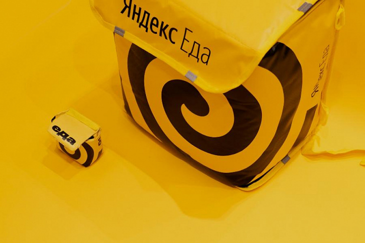 «Яндекс.Еда» запустила доставку на пляжи Сочи и Адлера