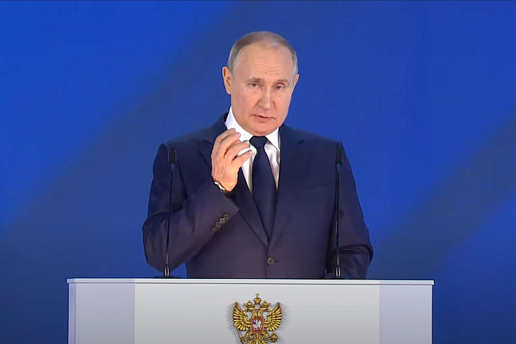 Путин надеется на инфляцию менее 5% на конец года