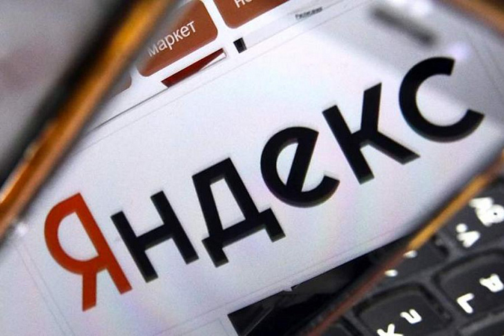 «Яндекс» отразил крупную DDoS-атаку на свои сервисы