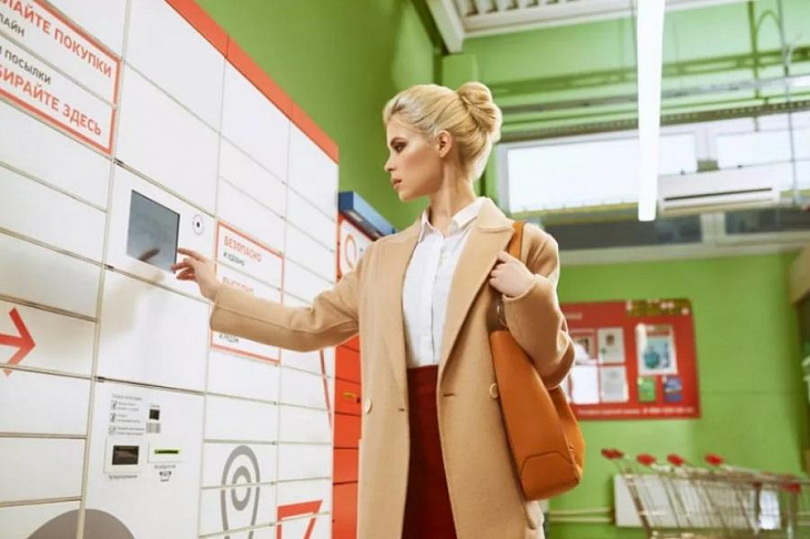 «Билайн» стал первым сотовым партнером 5post