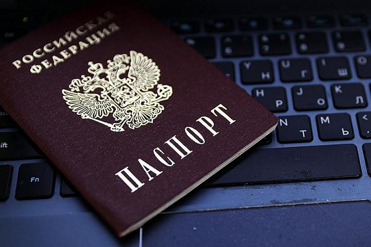 Роскомнадзор отказался от идеи регистрации в соцсетях по паспортам