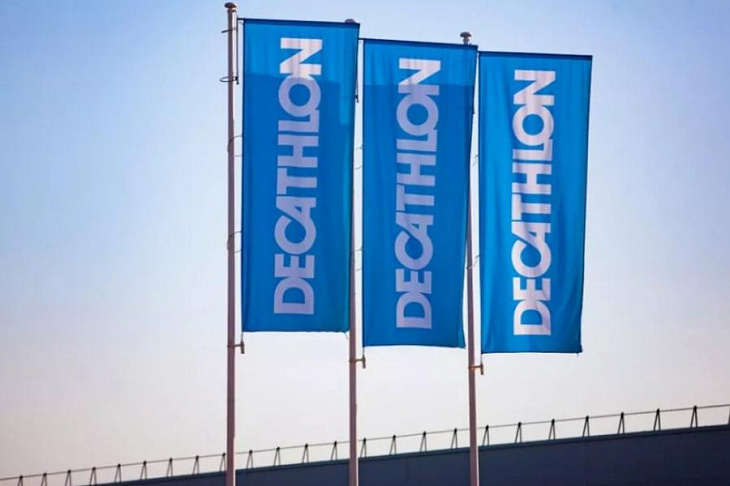 Decathlon откроет эксклюзивный тематический магазин