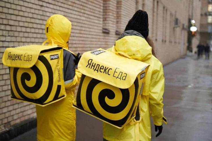 «Яндекс. Еда» запустила доставку продуктов из супермаркетов «Ашан»
