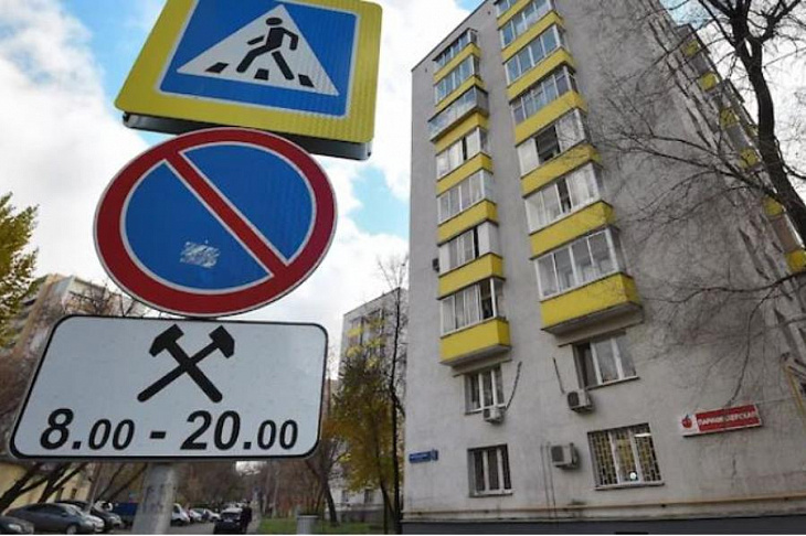 МВД отправило штрафы на карантин