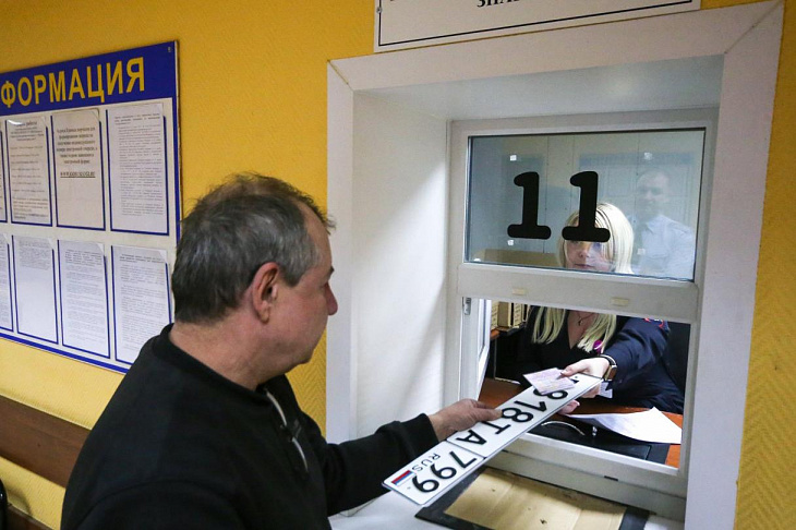 В ГИБДД объяснили, как сдавать на права после 1 апреля