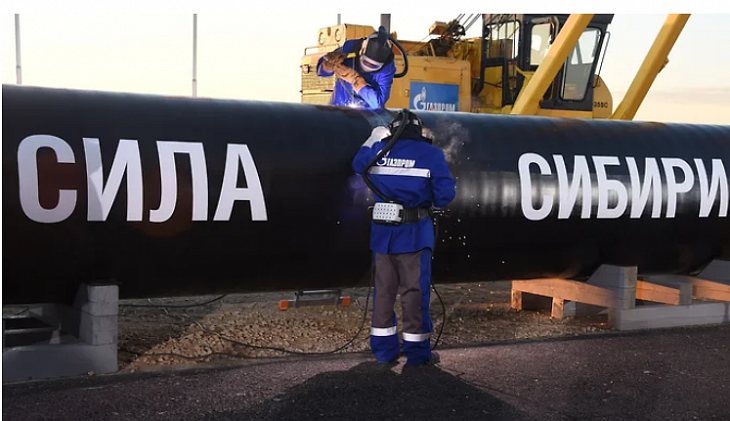 «Сила Сибири» в деньгах