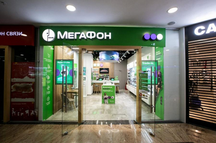 «МегаФон» запустил продажу сим-карт в «Яндекс. Лавке»