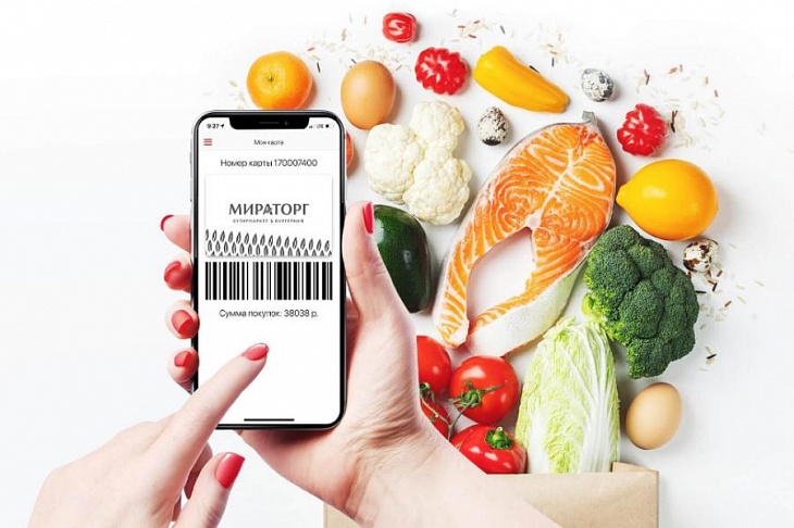 Как скачать бонусные карты в телефон?