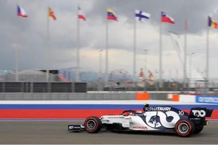 Honda займется электрификацией