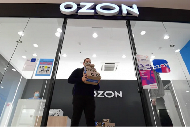 Покупатели скинутся на скидки