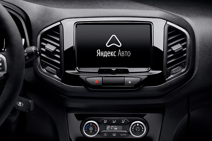 На автомобили Lada вернут продвинутую мультимедиа. Названы сроки 