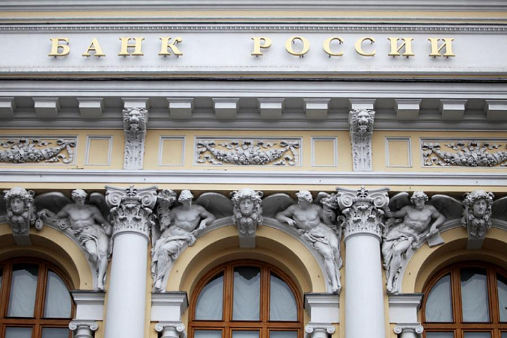 Максимальная ставка топ-10 банков по рублевым вкладам снизилась