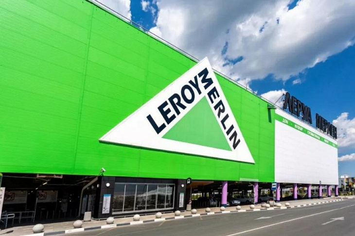 Leroy Merlin будет открывать в России по 5—8 магазинов в год