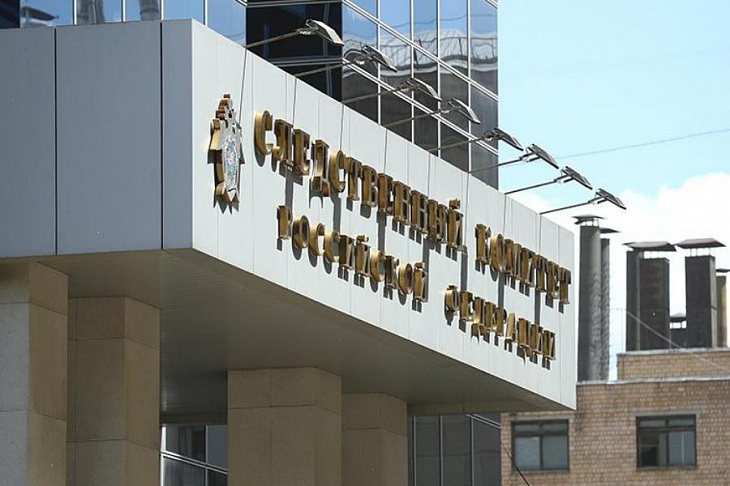 СКР предложил ужесточить ответственность за фейки в Сети