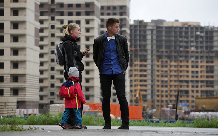 Программа «Молодая семья» — 2021: что надо знать.