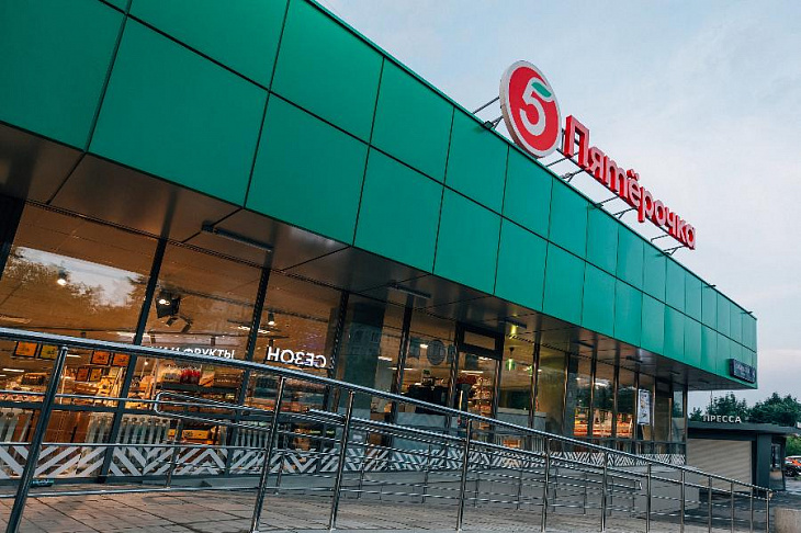 В «Пятерочках» появились терминалы по обмену монет