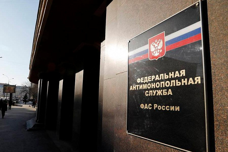 ФАС предложили кабмину выкупать у пассажиров ваучеры на авиабилеты