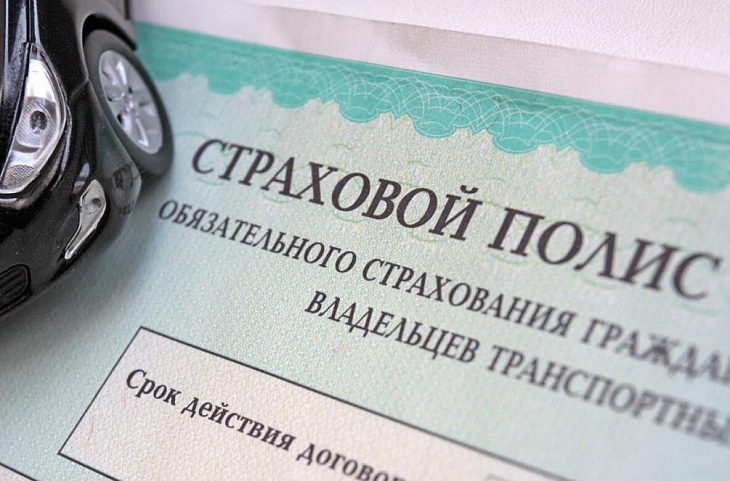 Езда без страховки: как долго можно управлять авто, чтобы не получить штраф?