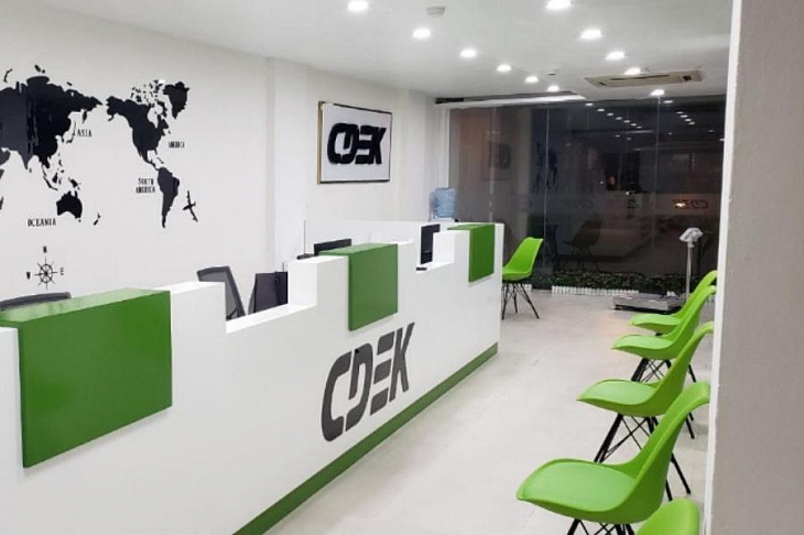 СДЭК перешел на бесконтактное обслуживание