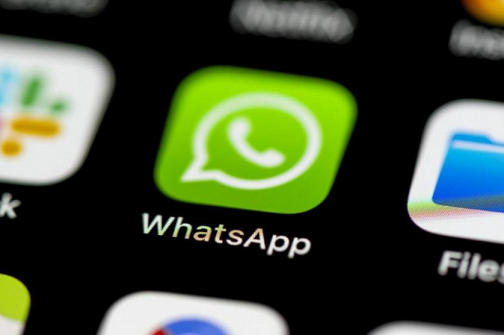 В WhatsApp появится новая функция